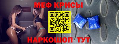 соль курить ск Будённовск