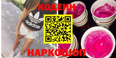 кокс Бузулук