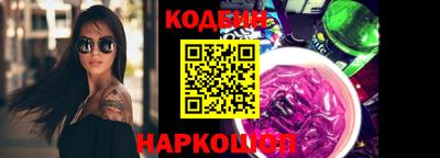 кокс Бузулук