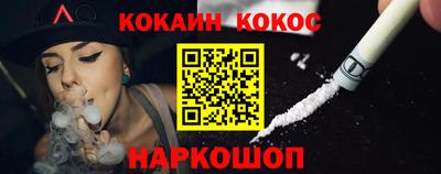 альфа пвп VHQ Волжский