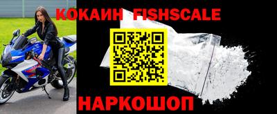 кокс Бузулук