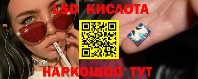 мефедрон Волжск