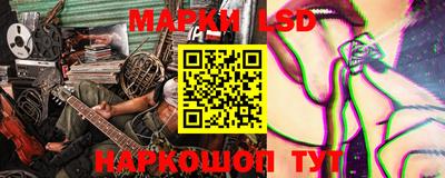 кокс Бузулук