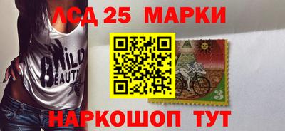 ALPHA-PVP Бугуруслан