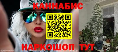 альфа пвп VHQ Волжский