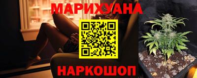 мефедрон Волжск