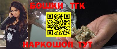 метадон Волгодонск