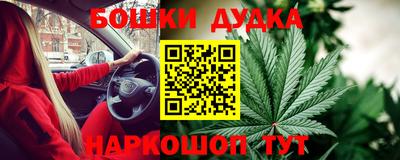 ALPHA-PVP Бугуруслан
