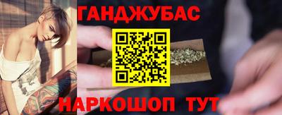 метадон Волгодонск