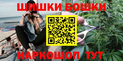 альфа пвп VHQ Волжский