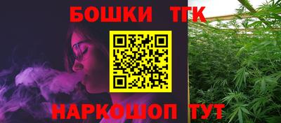 MDMA Железноводск