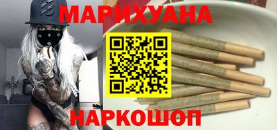 кокс Бузулук