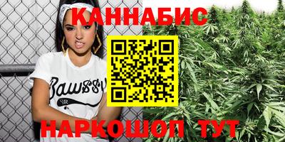 ALPHA-PVP Бугуруслан