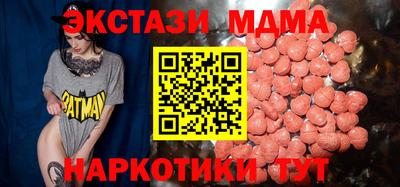 ALPHA-PVP Бугуруслан