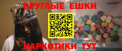 соль курить ск Будённовск