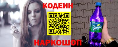 кокс Бузулук