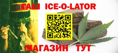 кокс Бузулук