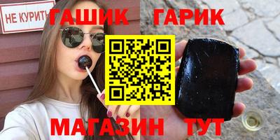 кокс Бузулук