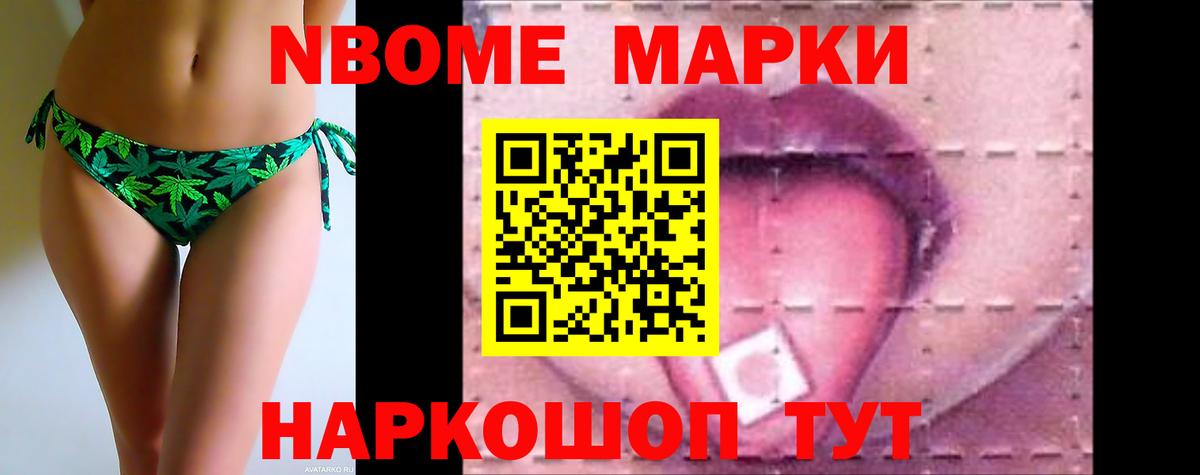 Лсд 25 экстази ecstasy  ЛСД экстази ecstasy  Кыштым  Вход с VPN 
